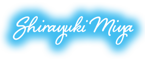 白雪未弥 Official Fanclub